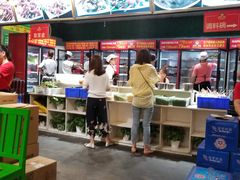 -钢管厂歆瑞源油卤串串香(春熙路太古里店)