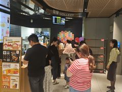 -麦当劳(东吴广场银泰城店)