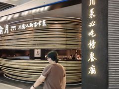 -万达广场(惠州大亚湾店)