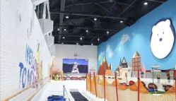 -Mr·Kuma酷么先生雪之乐园