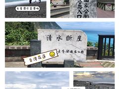 -七星潭蓝天广场