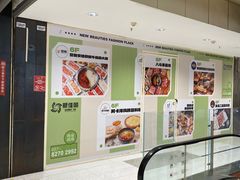 -新佳丽时尚广场