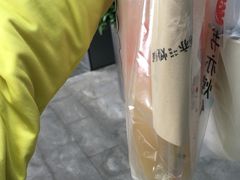 -书亦烧仙草(汇智中心概念店)