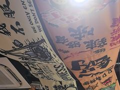 -铭记蛙小仙·活蛙畅享(CBD万达广场店)