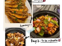 -美极鲜食坊(宝安南路店)