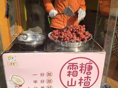 -粒上皇(淮河路步行街店)