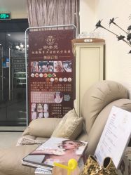 -印奈儿美甲手足护理机构