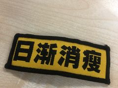 -Seesaw Coffee(上生新所店)