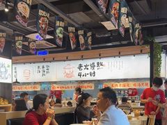 -云味馆·云南菜·云南米线(景田店)