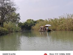 -西溪国家湿地公园