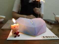 -Tomado绿色烘焙(大尧三路店)