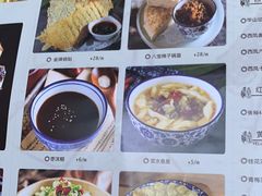 -醉长安(南门总店)