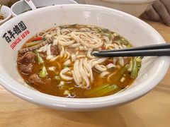 -百年德园(侯家塘店)