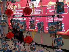 -南宁时代电影大世界(CGS激光中国巨幕)