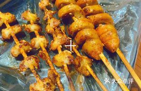 Chicken Bone Pieces