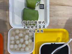 -满记甜品(加州阳光开元广场店)