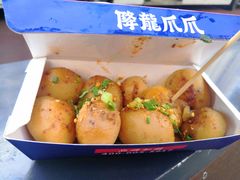 -降龙爪爪(建设路2店)