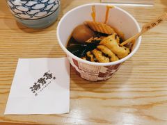 -满势喜·鲜汤关东煮