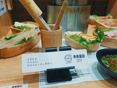 -独食火锅·半米屋台(望平街店)