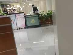 -北京SKP
