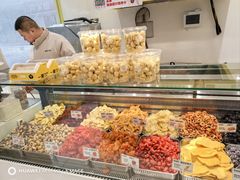 -一栗·新鲜零食炒货(太原街沃尔玛店)