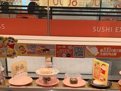 -争鲜回转寿司(西红门荟聚PLUS店)