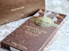 -VENCHI 闻绮(北京国贸商城店)