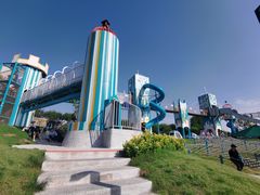 -季高兔窝窝亲子园(上海薰衣草公园店)