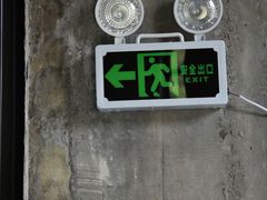 -CEMENT·coffee bar (凤凰创意园店)
