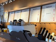 -tea'stone (万象天地店)