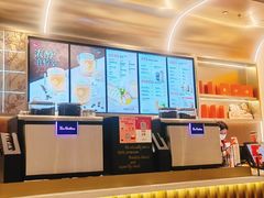 -Tims天好咖啡(河西万象城店)