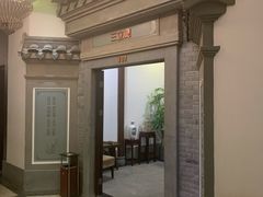 -品粹徽园·家常安徽菜