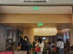 -阿嬷手作(成都万象城店)