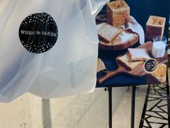 -WHEAT&BAKER-麥(凯德来福士店)