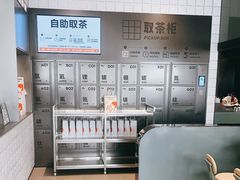 -喜茶(深圳海岸城店)