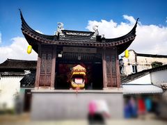-三林塘老街