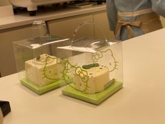 Hello&nbsp;kitty-好利来(桃源店)