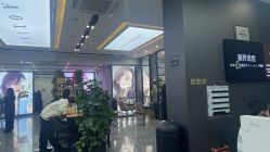 -藤野造型烫染·漂发