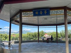 -青龙湖公园
