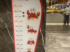 儿童身高价目表-初色海鲜自助(朝阳北路店)