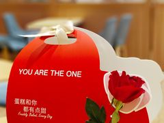 -多乐之日(颐堤港店)