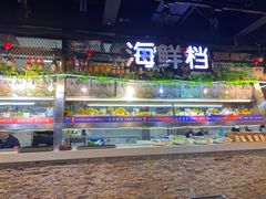 -黄寺蒸汽海鲜(黄寺大街店)