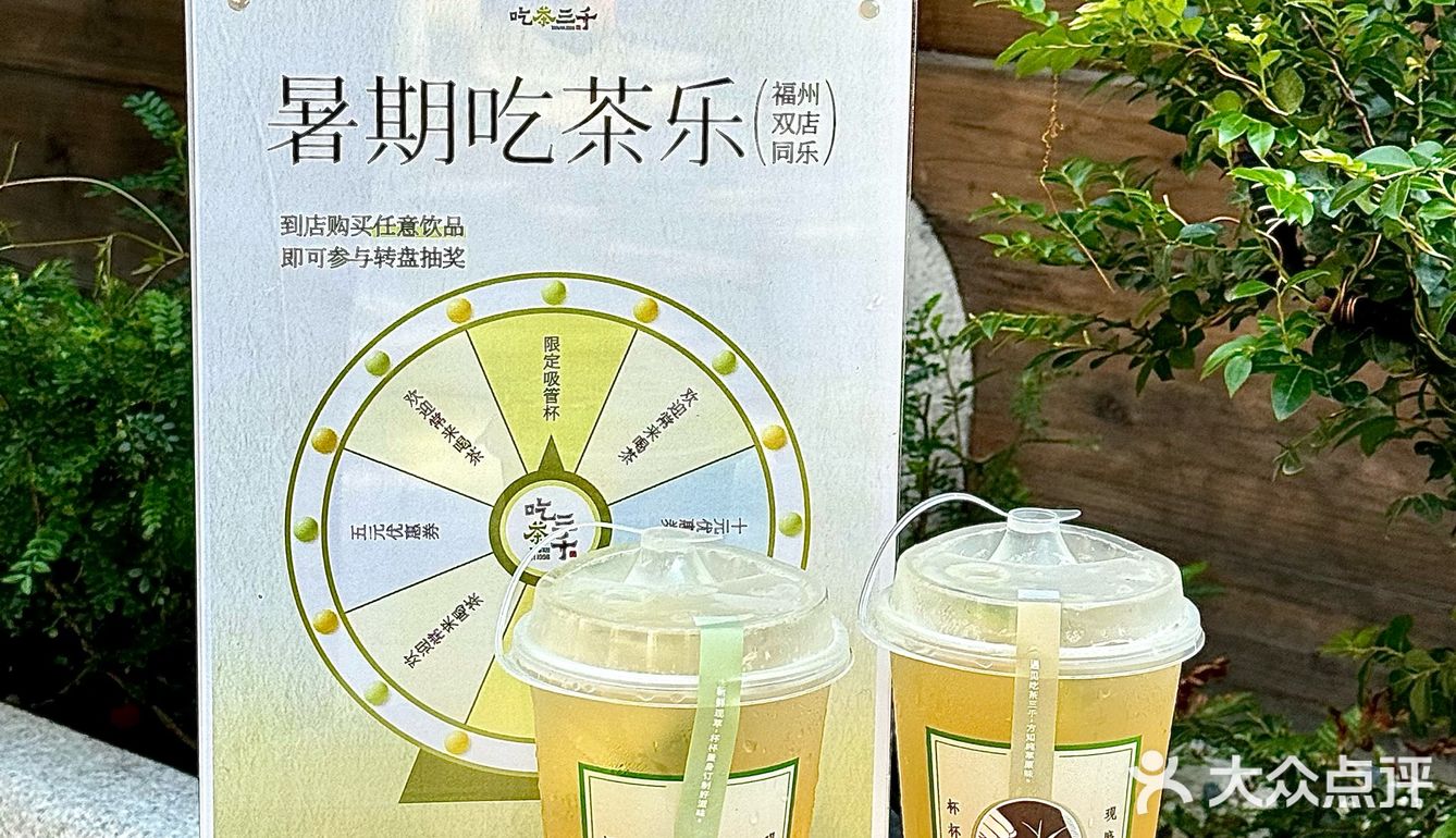 来福州烟台山一定不能错过的…