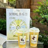 来福州烟台山一定不能错过的…