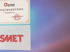 -金色印象·HiFi影音·按摩足疗PLUS(黄泥磅店)