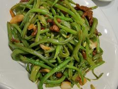 扁豆牛肉丝-紫光园·烤鸭(吕家营店)
