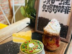-16毫米咖啡&酒吧(南锣鼓巷店)