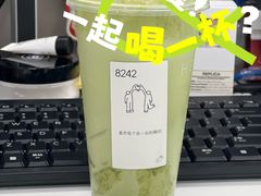 -喜茶(深圳丰盛町店)