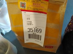 -麦当劳(保定裕华路店)