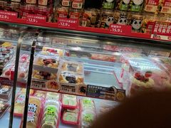 -味多美蛋糕(双合地铁店)